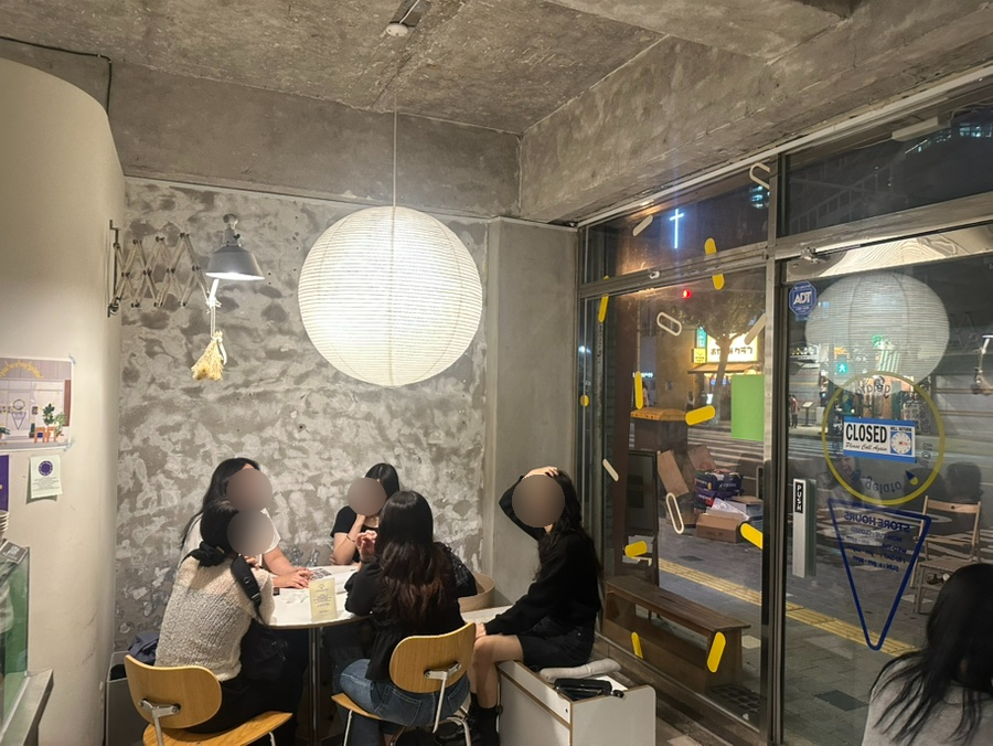 유아마이젤라또 이미지