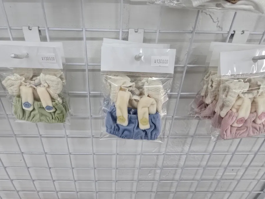 땡글빵글 이미지