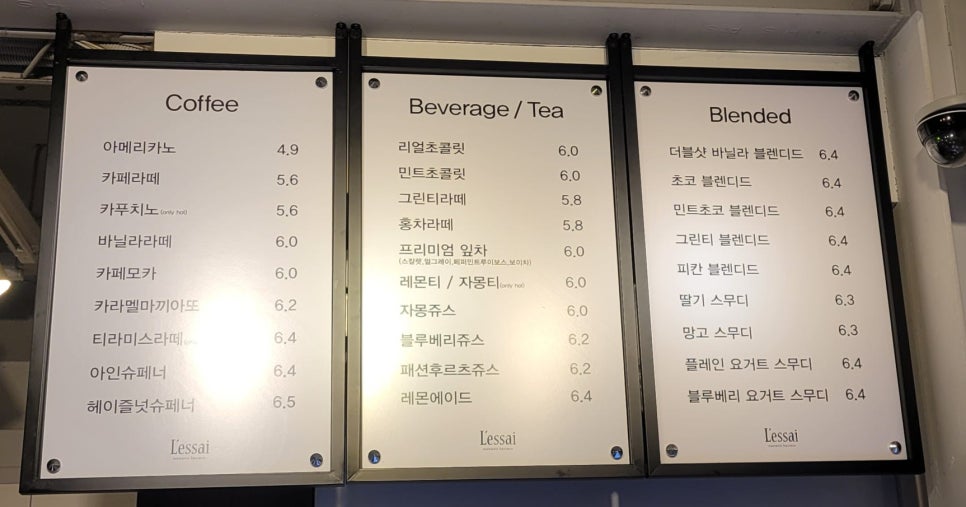 르쎄 이미지