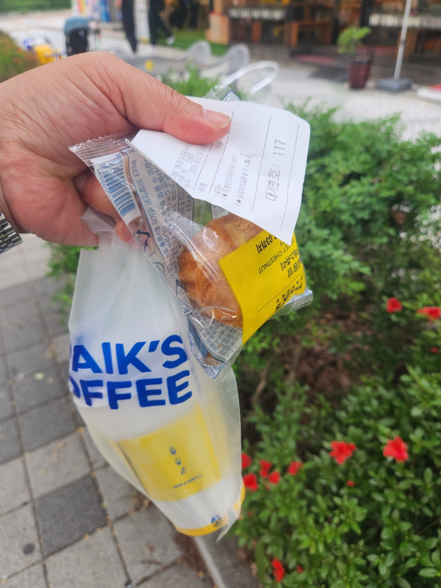 대동다방 이미지