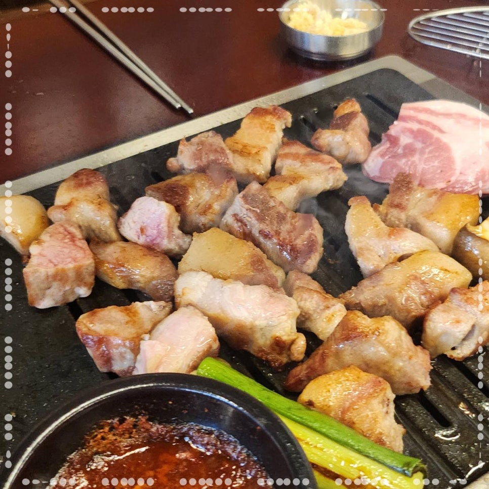 뭉텅 이미지