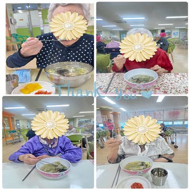 섬김의떡 이미지