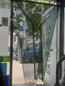 성우반점 이미지