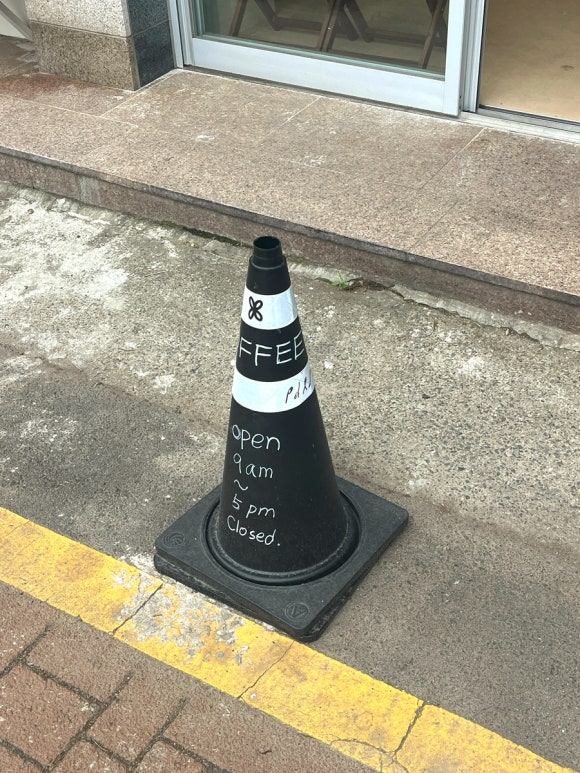 팔즈(pals) 이미지