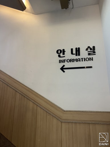 씨에프호텔 이미지