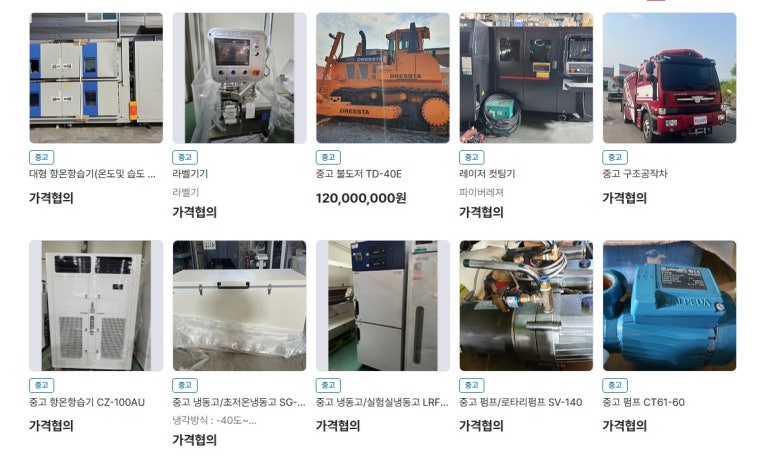 (주) 노다지 이미지
