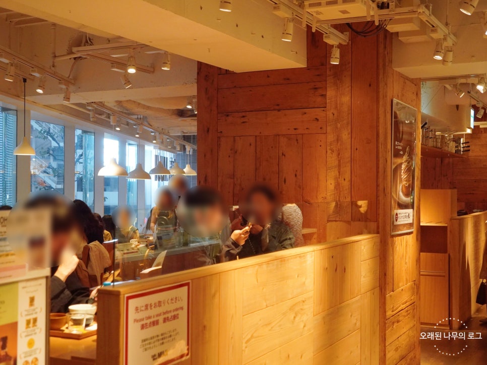 카페무지(cafe MUJI) 이미지