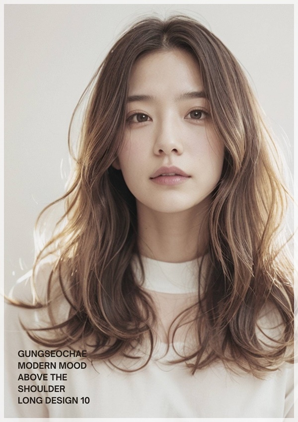 궁서채 이미지