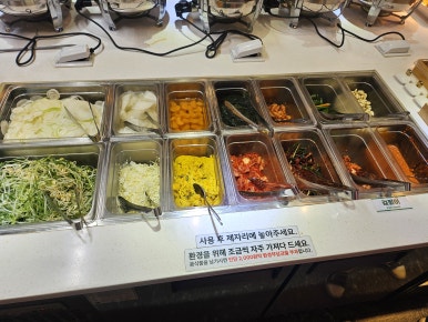 청년고기장수남양주 이미지
