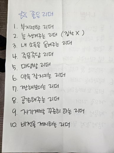 넥스트빌드업 이미지