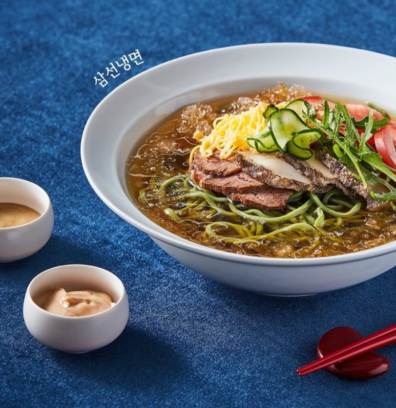 빙하냉면 이미지