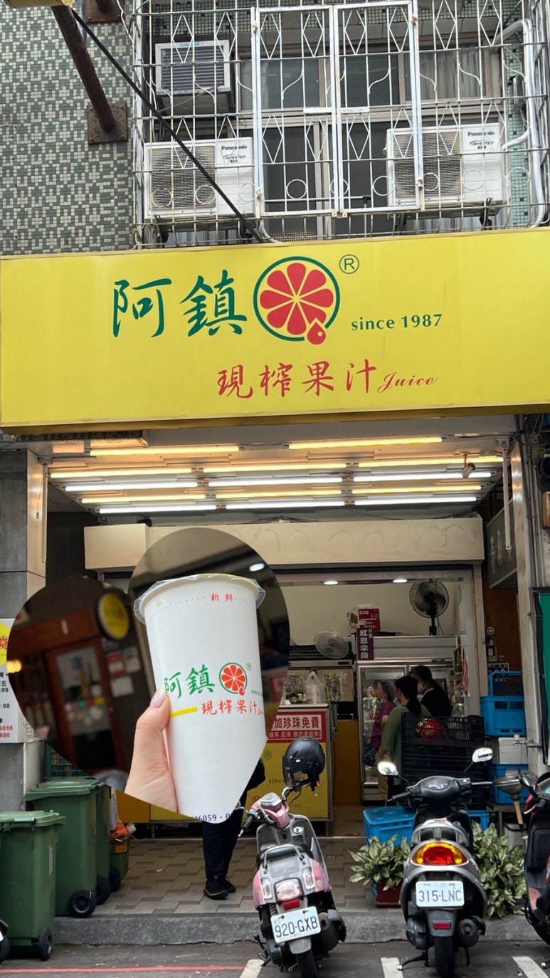 궁원식당 이미지