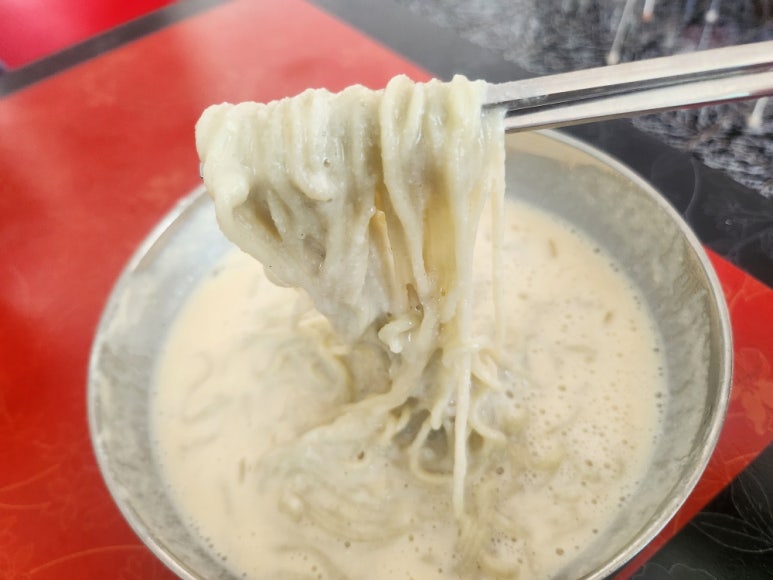 녹차콩물국수 이미지