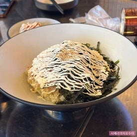 워매닭발 이미지