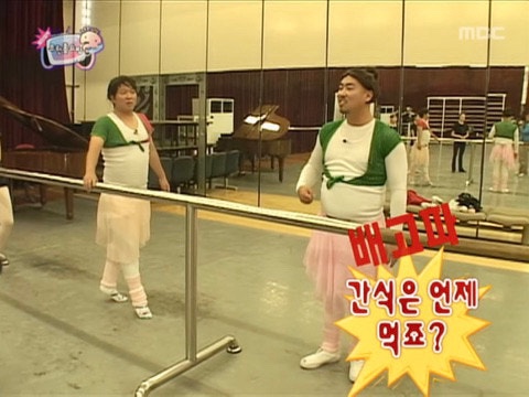 백남옥달인손만두 이미지