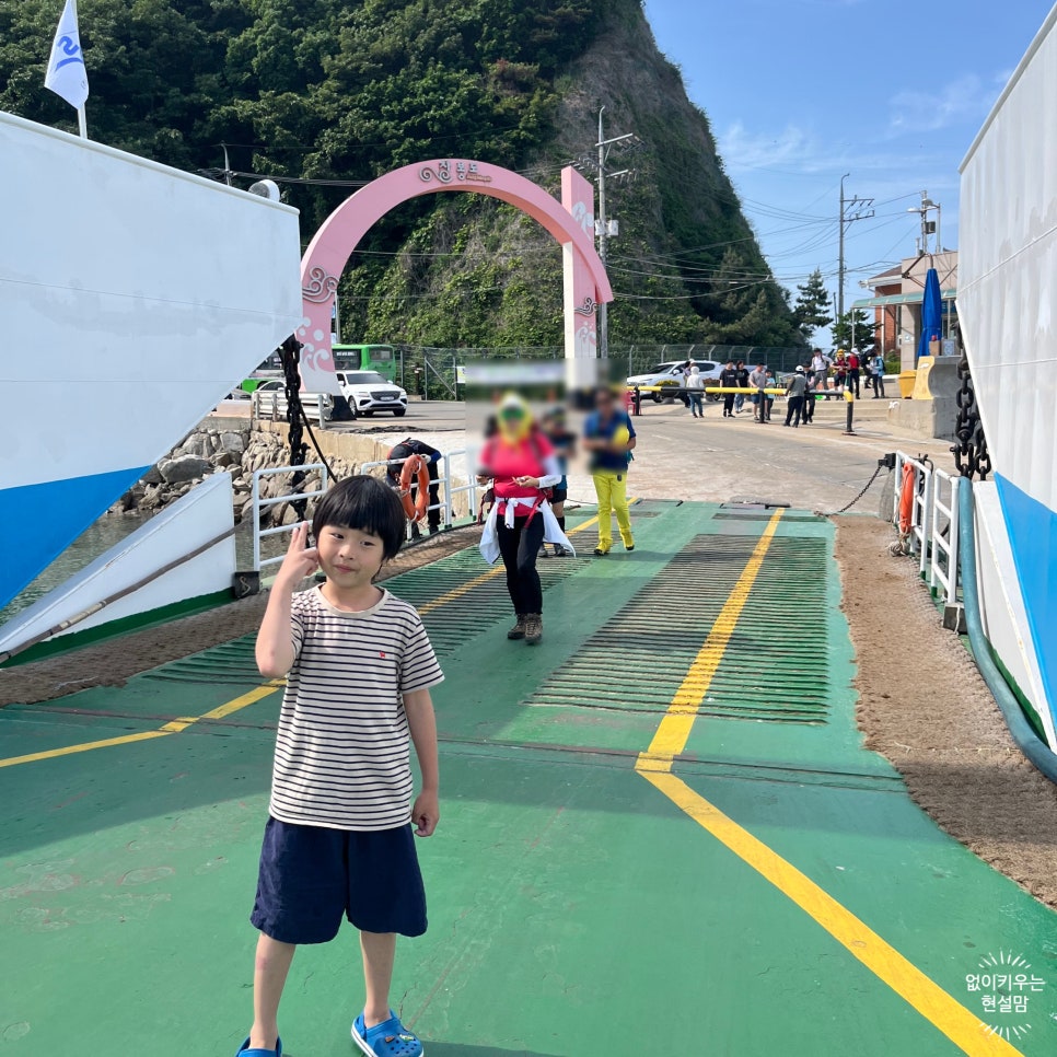 바닷가민박 사진 1