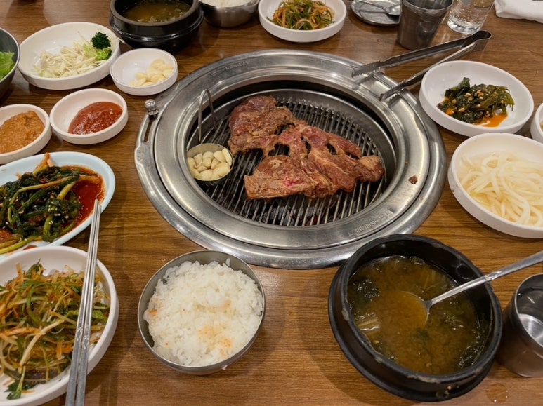 석양집 이미지