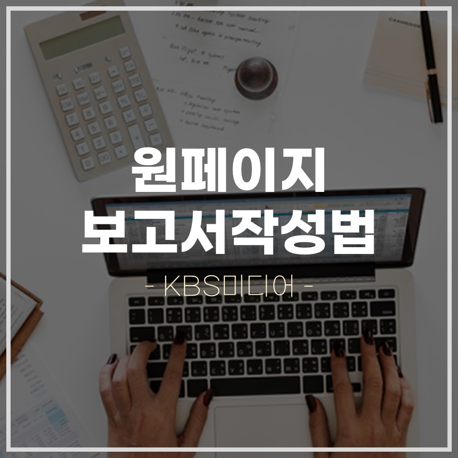 페이지원미디어 이미지
