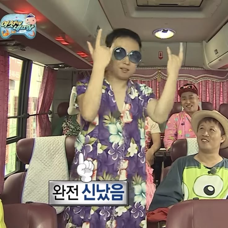 제주올레떡집 이미지