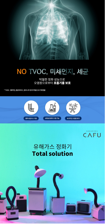 청우크린 이미지