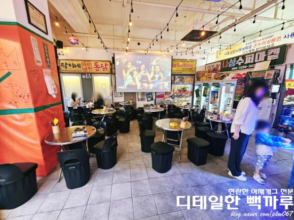또또상회 이미지