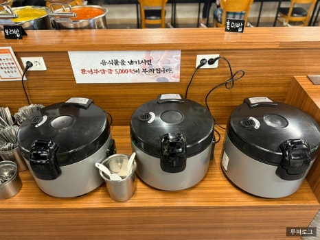 육거리삼십일미&삼삼오삼 이미지