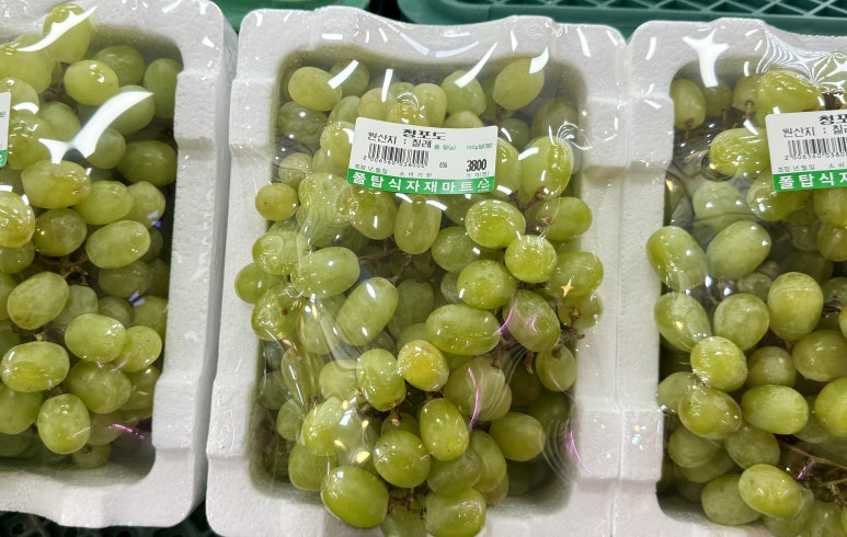 폴탑식자재마트 이미지