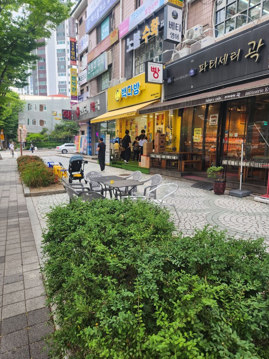 대동다방 이미지