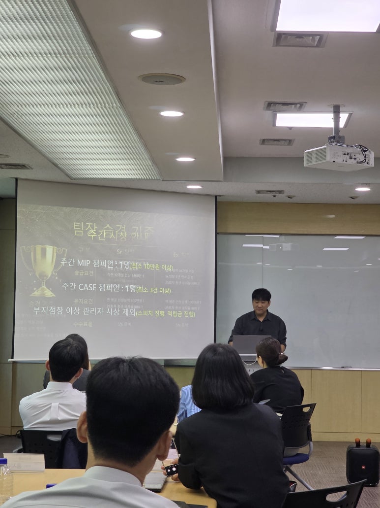 넥스트빌드업 이미지