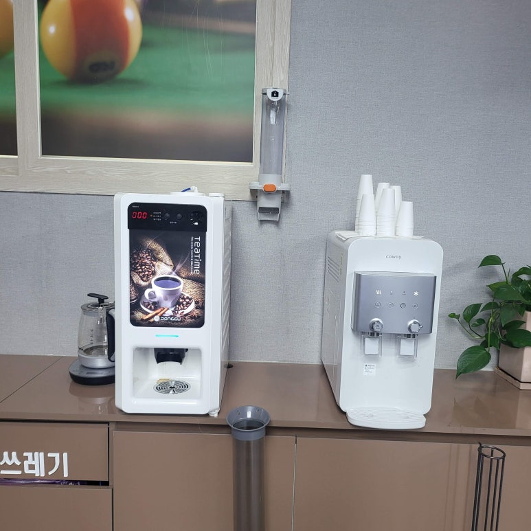 제이당구클럽 이미지