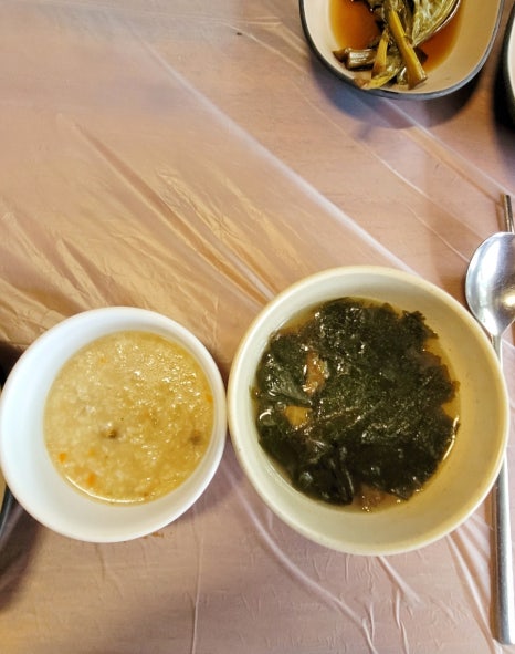호수가애 이미지