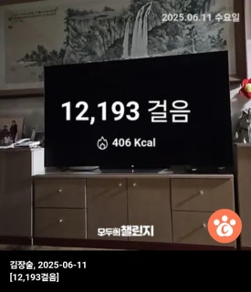 연세광혜병원 이미지