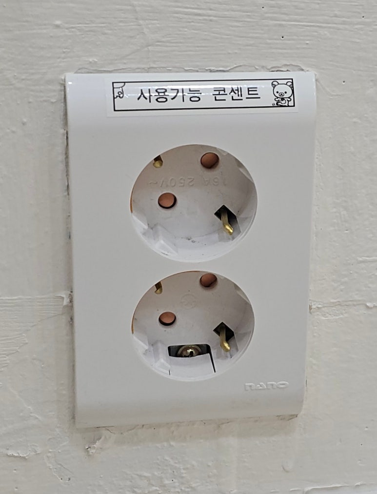 언루프 이미지