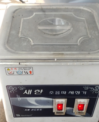 자전거집 이미지