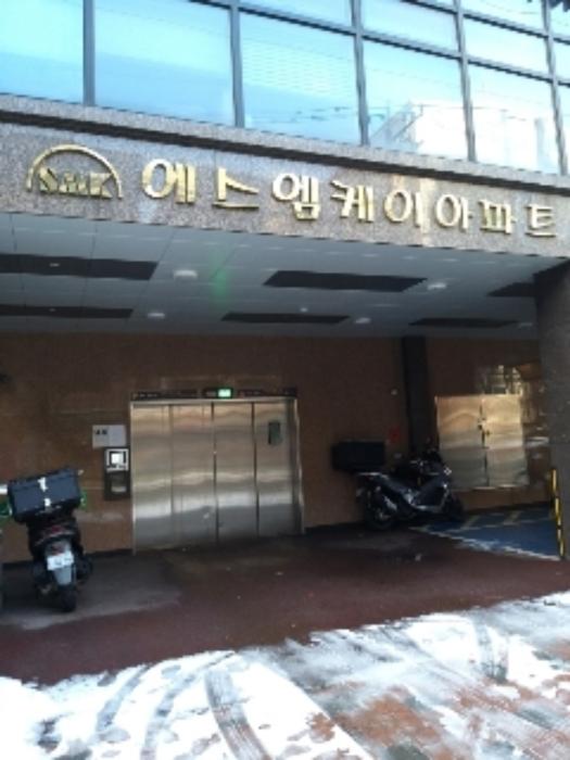 에스엠케이 이미지