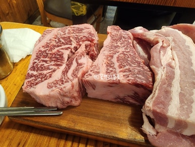 안동한우정육식당 이미지