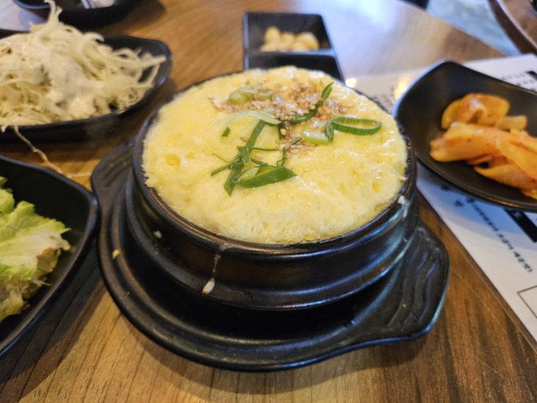 전곱 이미지