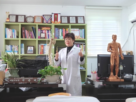 한국피부체형관리사교육원 이미지