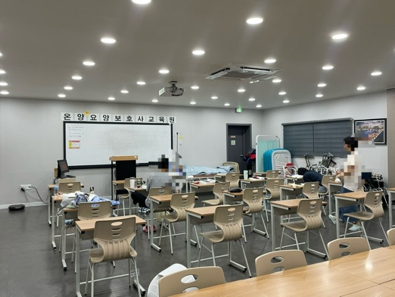 온양요양보호사교육원 이미지