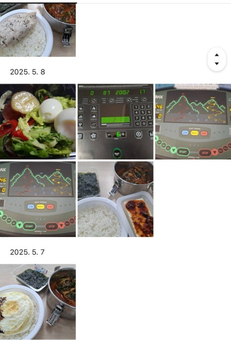 웨이트랩삼전역점 이미지