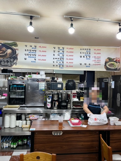 정한토속삼계탕원조설렁탕 이미지