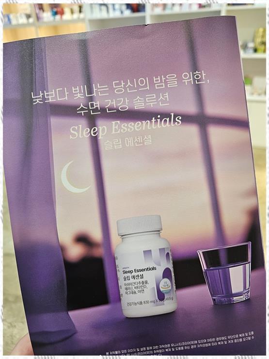 케이와이솔루션 이미지