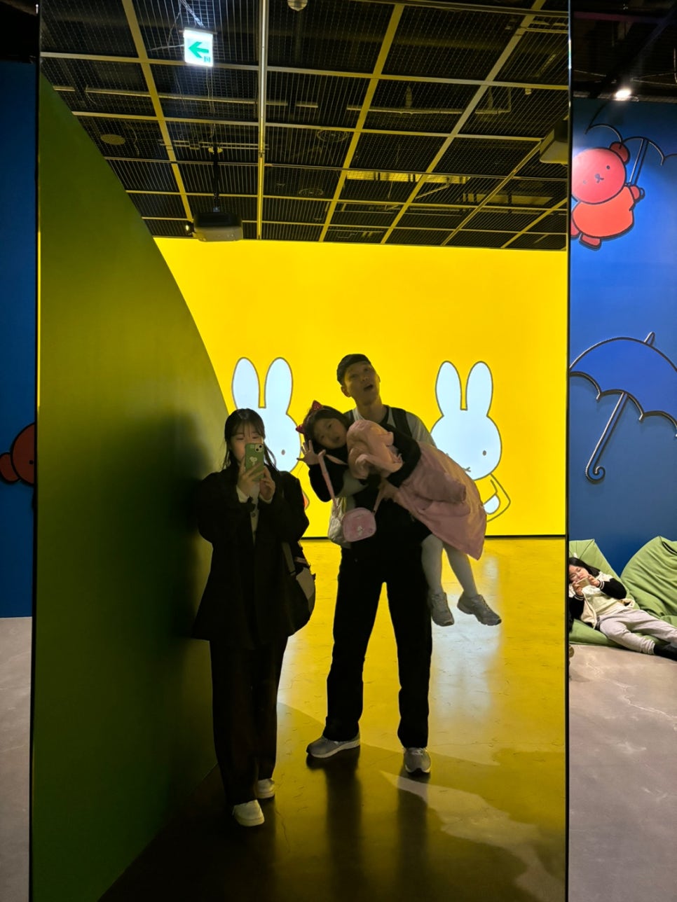 빕이디밥이디부 이미지