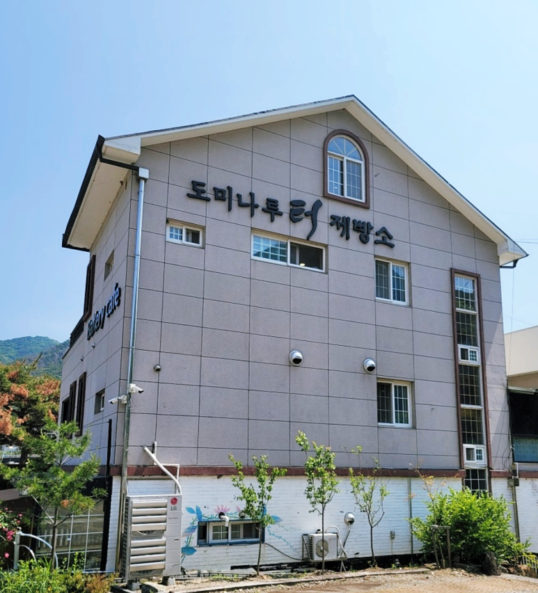 담다제빵소 이미지