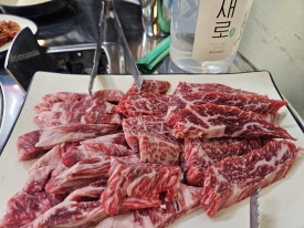 성훈네한우 이미지