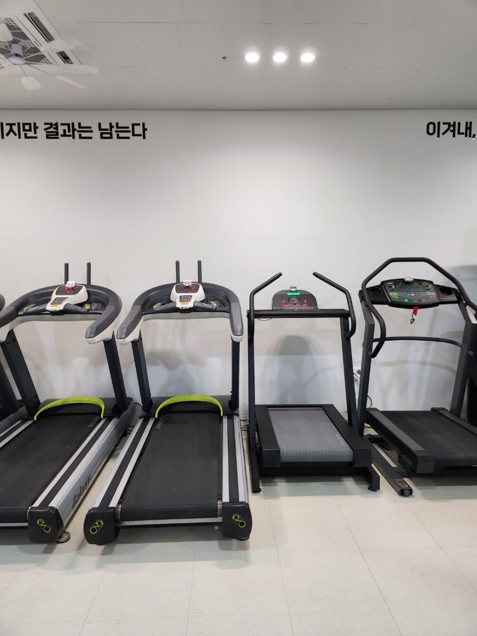 광교PT헬스온워드짐 이미지