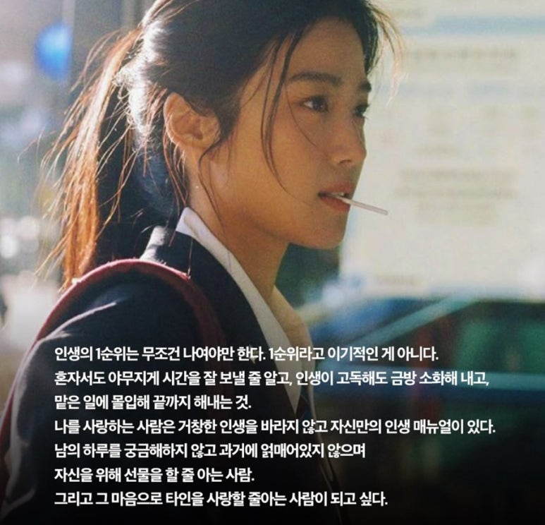 달망달망 이미지