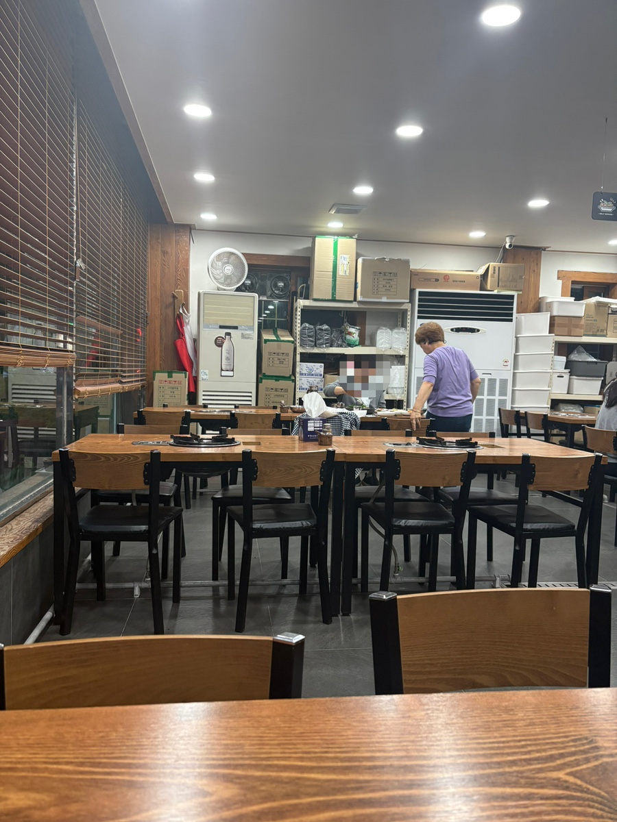 화산옥 이미지