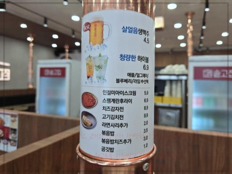 솥고집 부평시장역점 이미지