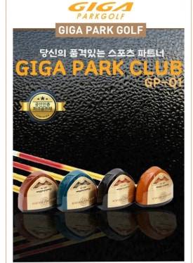 영유통 이미지